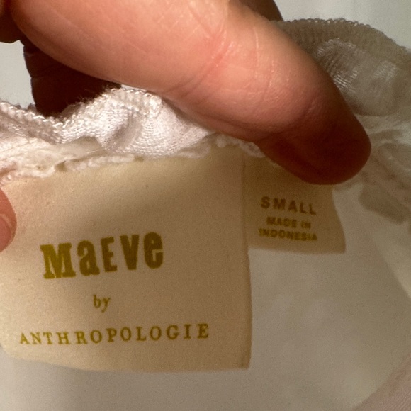 Anthropologie Cream Textured Ruffle Blouse - Picture 2 of 4